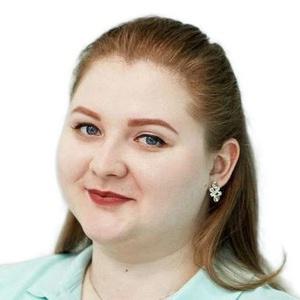 Горожанкина Анна Александровна