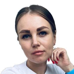 Дарвина Александра Александровна