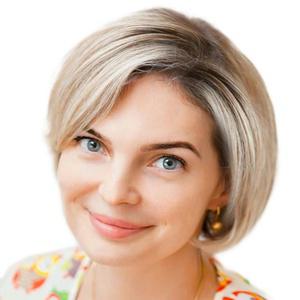 Самарина Екатерина Сергеевна