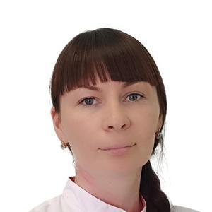 Култыгина Юлия Александровна