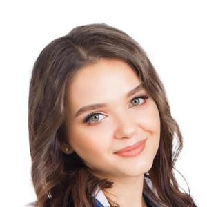 Бойко Анна Валерьевна