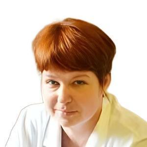 Пояркова Светлана Вячеславовна