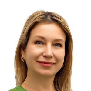 Гостюнина Екатерина Александровна