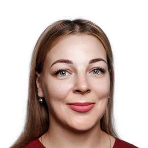 Тимолянова (Якупова) Ксения Владимировна