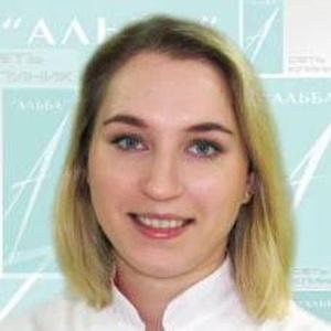 Полушина Ксения Юрьевна