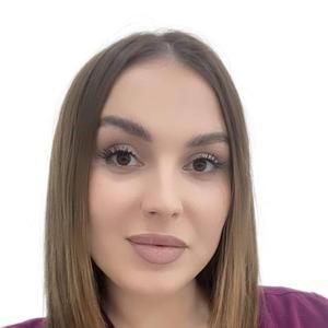 Захарченко Яна Евгеньевна