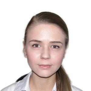 Чертанова (Горькова) Юлия Олеговна