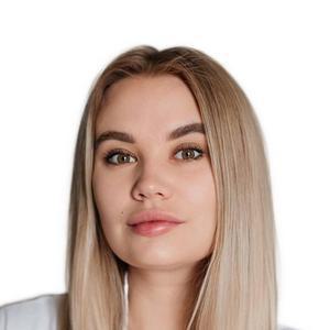 Бирюкова Дарья Владимировна