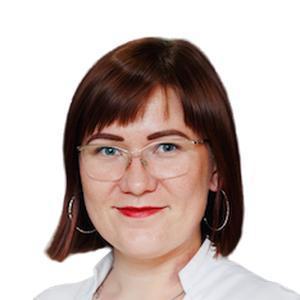 Молчанова Анна Валерьевна