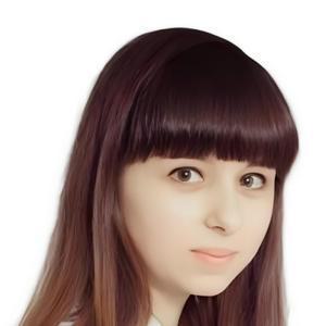 Куршева Кристина Михайловна
