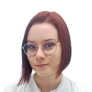 Николенко Анастасия Алексеевна