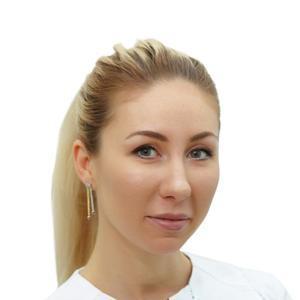 Репина Екатерина Андреевна
