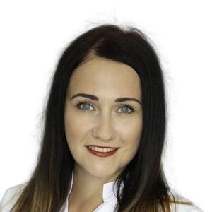 Ипатова Оксана Виталиевна