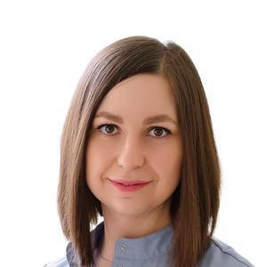 Бойко Дарина Олеговна