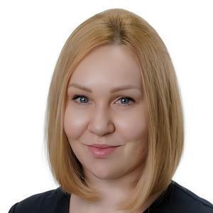 Калмыкова Ольга Владимировна