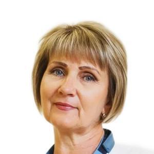 Лаврухина Татьяна Васильевна