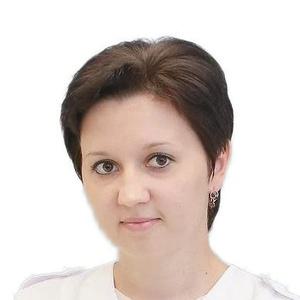 Зазнобина Юлия Николаевна