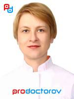 Шилова Юлия Владимировна