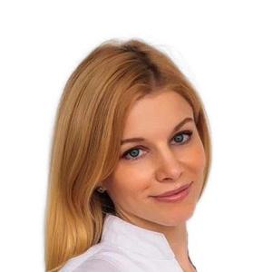Дружинина Светлана Александровна