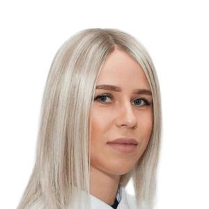 Скачкова Валерия Андреевна