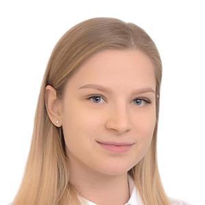Ищенко Ольга Андреевна