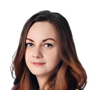 Скубак Александра Дмитриевна
