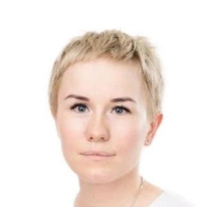 Афонина Татьяна Юрьевна