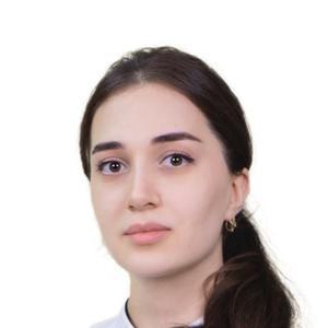 Магомедова Зайнаб Тагировна