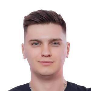 Тривайло Сергей Владимирович