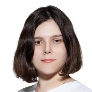 Сегаль Маргарита Александровна