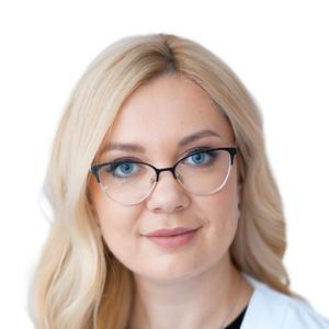 Виноградова Любовь Валерьевна