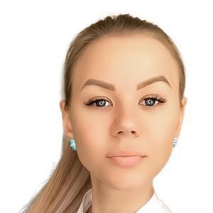 Чернова Екатерина Олеговна