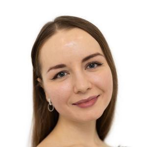 Латиева Алина Ильгизаровна