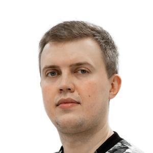 Кучеренко Павел Олегович