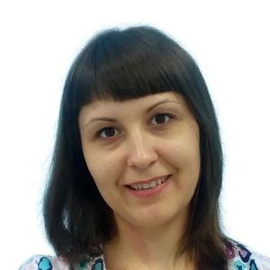 Булгакова Екатерина Александровна