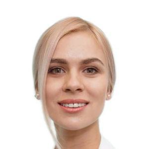 Чигвинцева Карина Анверовна