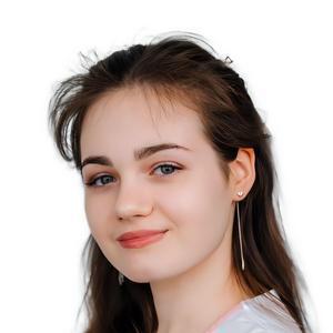 Кароли Лолита Александровна