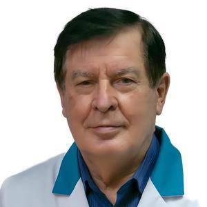 Хетагуров Валерий Борисович