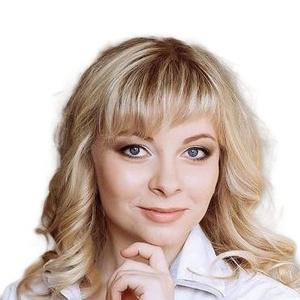 Юминова Анна Вячеславовна