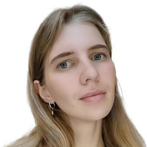 Касаткина Юлия Борисовна