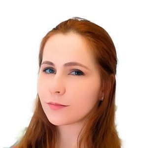 Кудрявцева Руслана Леонидовна