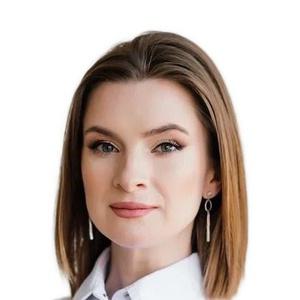 Спицына Анна Андреевна