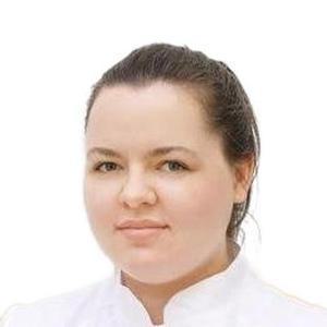 Герман Мария Викторовна