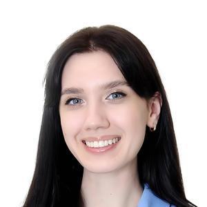 Левина Анастасия Константиновна