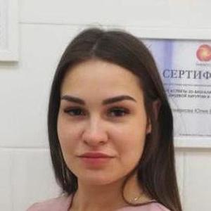 Маткова (Котова) Марина Андреевна