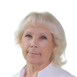 Климова Лидия Александровна