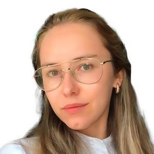 Бурдыко Дарья Алексеевна