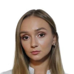 Иванова Софья Владимировна