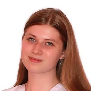 Сутягина Полина Александровна