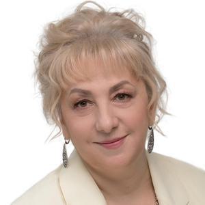 Половова Елена Борисовна